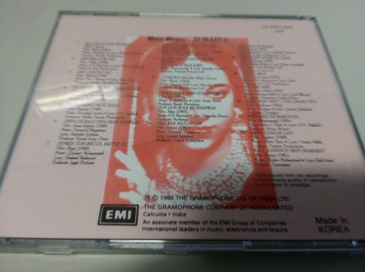 Various : Rare Gems - Suraiya (CD, Album)