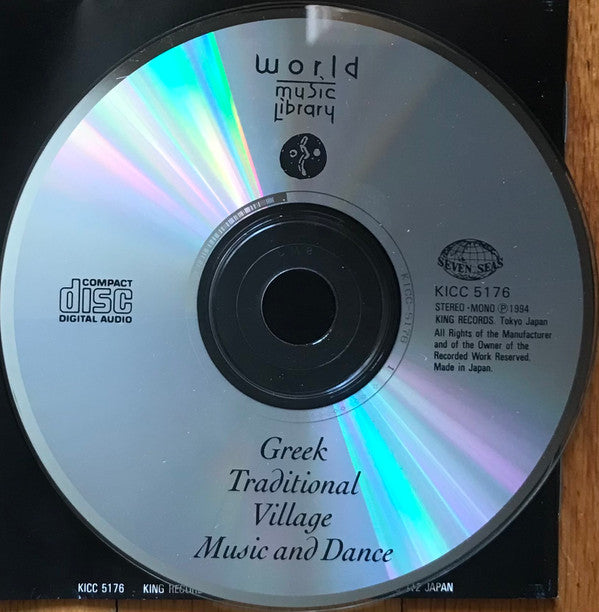 Various : Greek Traditional Village Music and Dance (CD, Album, Comp, Mono)