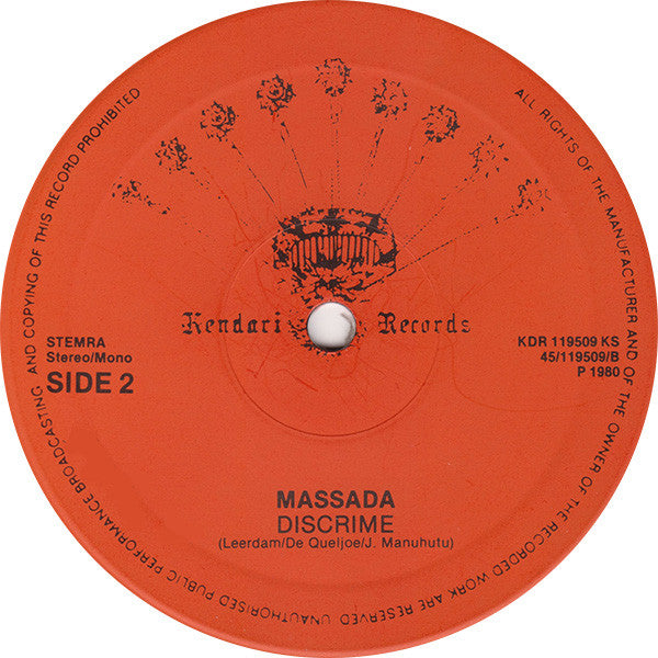 Massada (2) : I Never Had A Love Like This Before (12", Maxi)