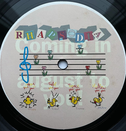 Private Productions : Sad Sad Song - The Remixes (12")