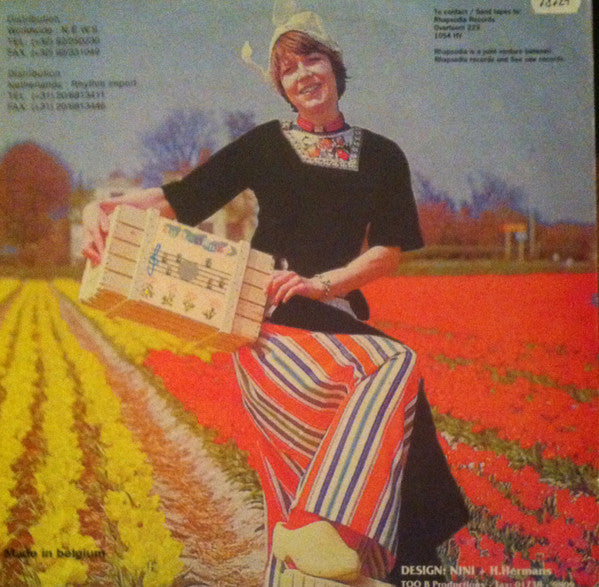 Private Productions : Sad Sad Song - The Remixes (12")