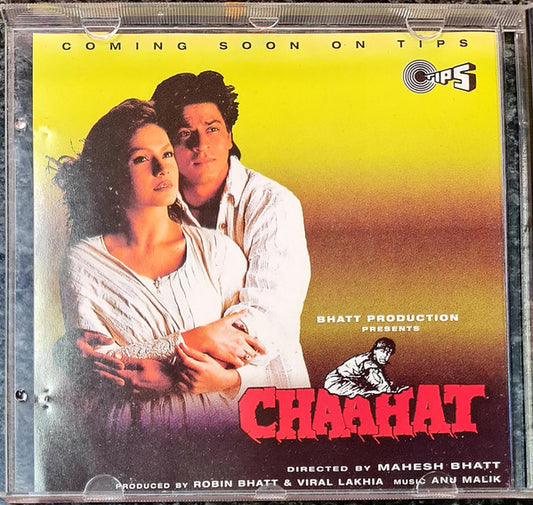 Anand Milind, Sameer, Nitin Raikwar : Loafer (CD)