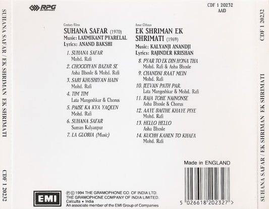 Laxmikant-Pyarelal / Kalyanji-Anandji : Suhana Safar / Ek Shriman Ek Shrimati (CD)