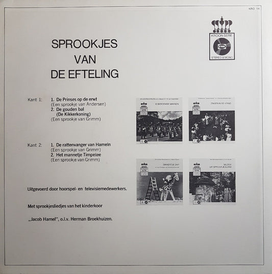 Various : Sprookjes Van De Efteling, Deel 5 (LP)