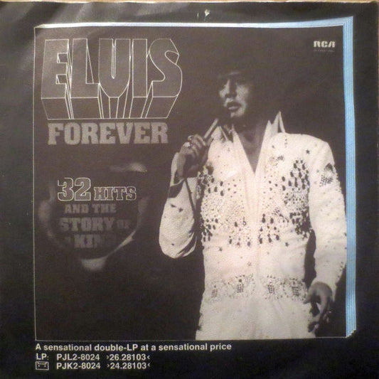 Elvis Presley : Promised Land / It's Midnight (7", Single)