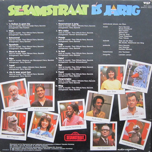 Sesamstraat : Sesamstraat Is Jarig (LP)