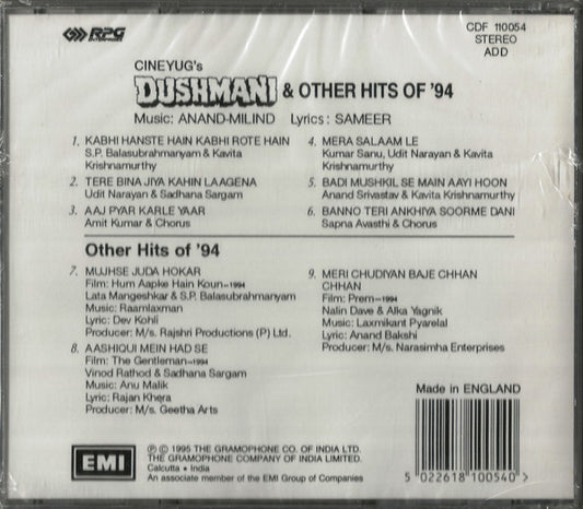 Various : Cineyug's Dushmani & Other Hits Of '94 (CD, Comp)