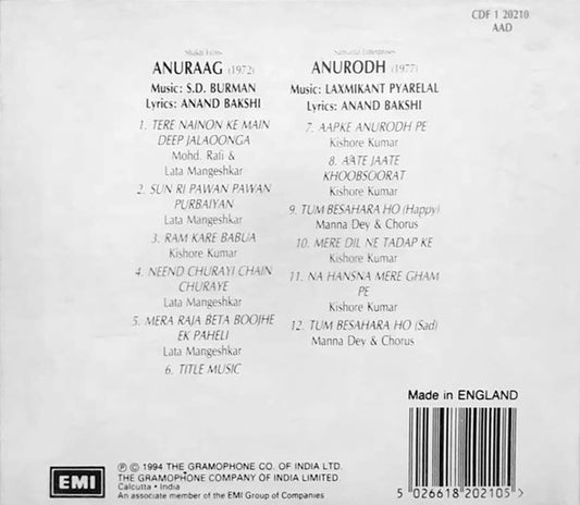 S. D. Burman / Laxmikant-Pyarelal : Anuraag / Anurodh (CD, Comp, 2-o)