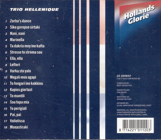 Trio Hellenique : Trio Hellenique (CD, Comp)