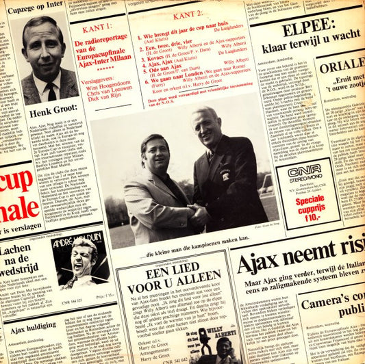 Various : De Radioreportage Van De Europa Cupfinale Ajax - Inter Milaan (LP)