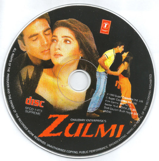 Dilip Sen-Sameer Sen : Zulmi (CD, Album)