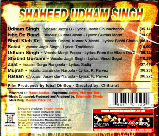 Sukshinder Shinda, Jagjit Singh : Shaheed Udham Singh (CD, Album)