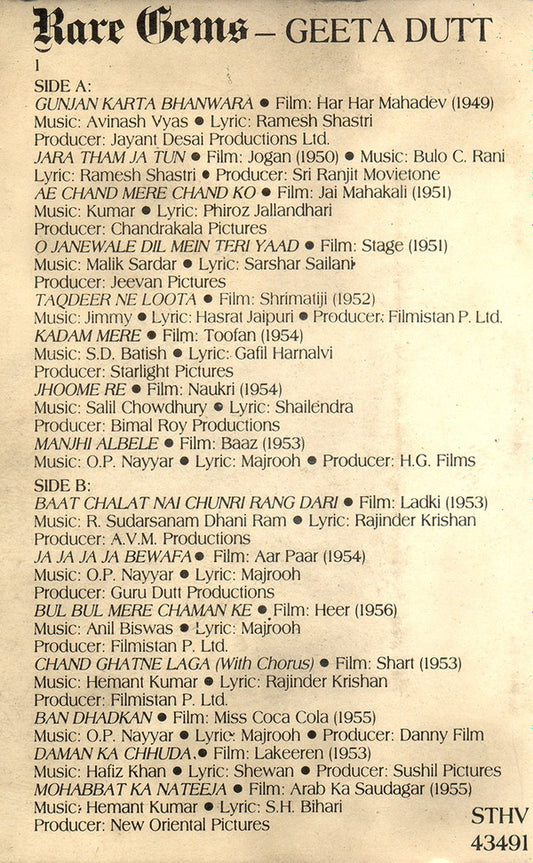 Geeta Dutt : Rare Gems (2xCass, Album, Comp, RE)