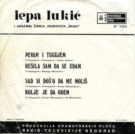 Lepa Lukić : Pevam I Tugujem (7", EP)
