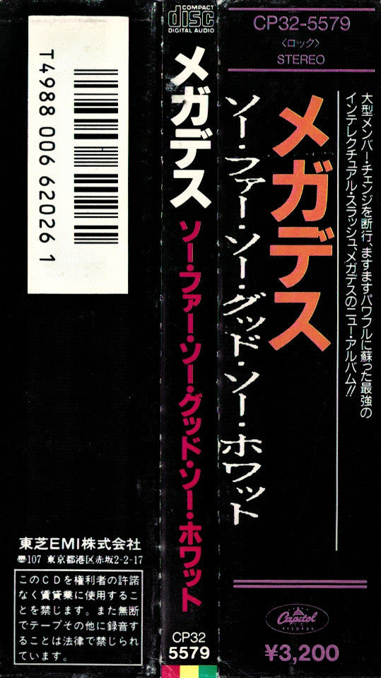 Megadeth : So Far, So Good... So What! (CD, Album)