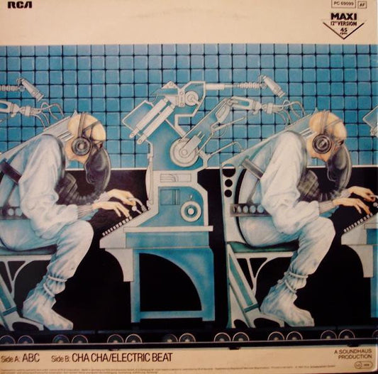 Inner System : ABC (Electric) (12")