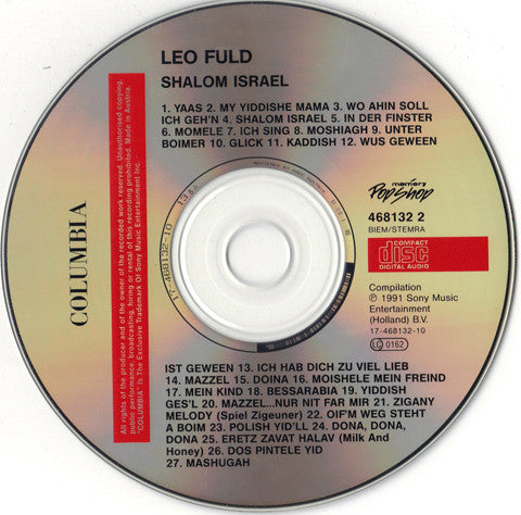 Leo Fuld : Shalom Israel (CD, Comp)