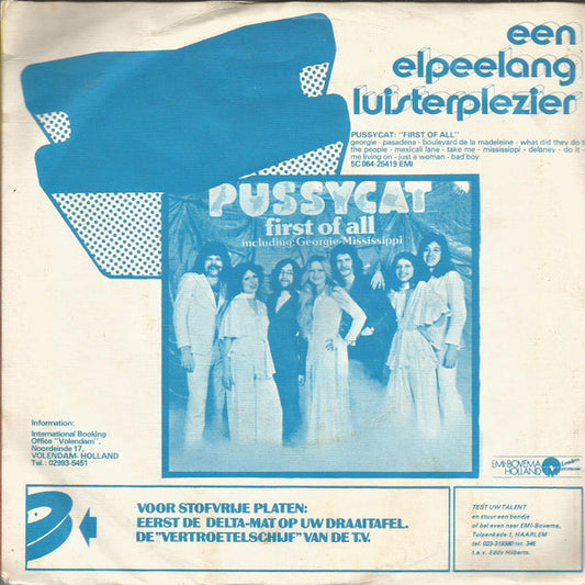 Pussycat (2) : Smile (7", Single)