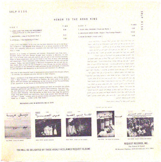 Ibrahim Amttoudi Band : Honor To The Arab King (LP)