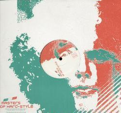 DJ Bulle : Intersection E.P. (12", EP)