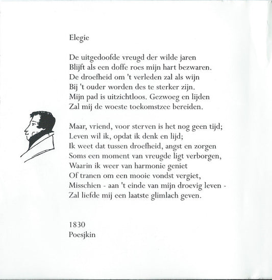 Zilveren Eeuw : Zilveren Eeuw (CD, Album)