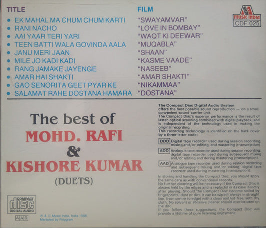Mohammed Rafi & Kishore Kumar : The Best Of (Duets) (CD, Comp)