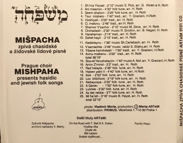Mišpacha : Mišpacha Zpíva Chasidské A Židovské Lidové Písnê (CD, Album)