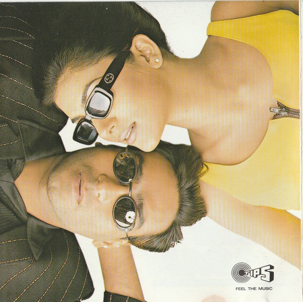 Sukhwinder Singh & Anand Bakshi : Hindustan Ki Kasam (CD)