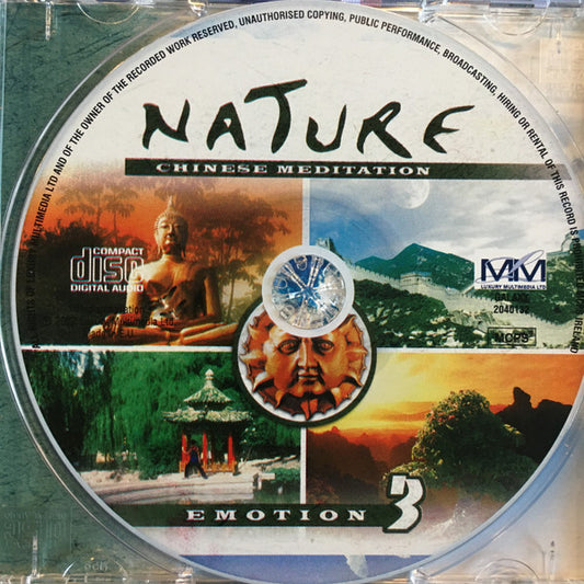 Various : Nature Chinese Meditation Emotion 3 (CD, Comp)