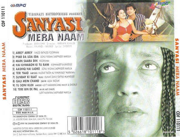 Anand Milind, Sameer : Sanyasi Mera Naam (CD)