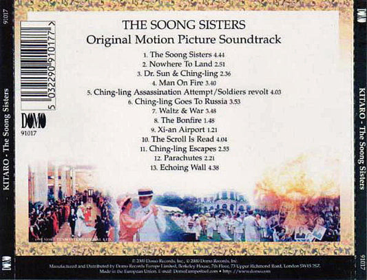 Kitaro : The Soong Sisters (CD, Album)