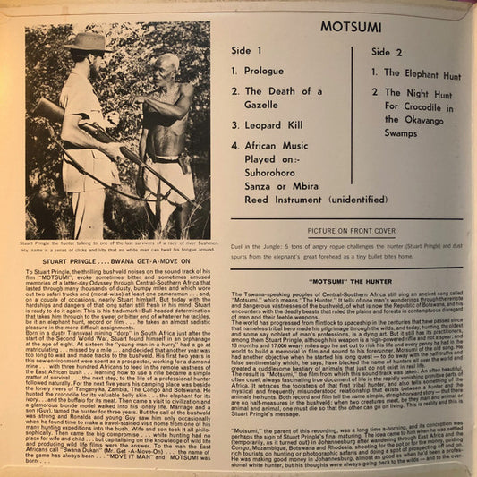 No Artist : Motsumi (The Original Soundtrack) (LP, Album)