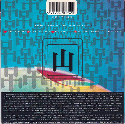The Shamen : Move Any Mountain - Progen 91 (CD, Single, Car)