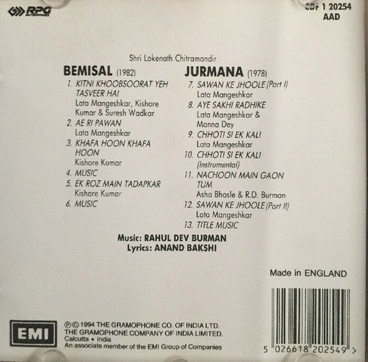 R. D. Burman, Anand Bakshi : Bemisal / Jurmana (CD)