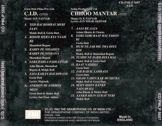 O. P. Nayyar : C.I.D. (1956) / Chhoo Mantar (1959) (CD, Comp)