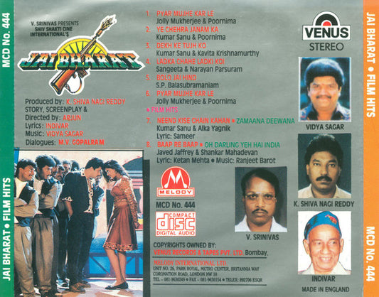 Vidyasagar : Jai Bharat (CD)