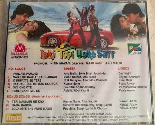 Anu Malik : Iski Topi Uske Sarr (CD)