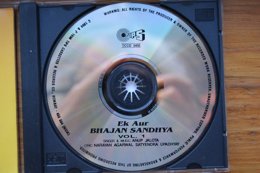 Anup Jalota : Ek Aur Bhajan Sandhya Vol.1 (CD, Album)