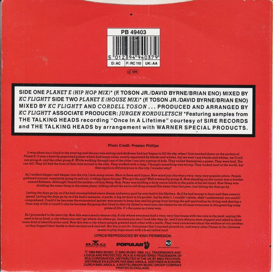 KC Flightt : Planet E (7", Single)