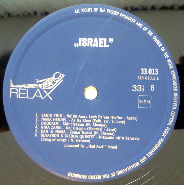 Various : Israel (LP, Comp)