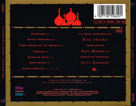 Ravi Shankar : Inside The Kremlin (CD, Album, RE)