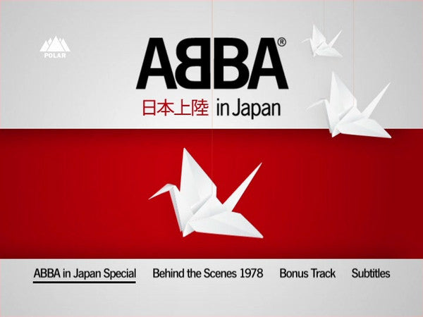 ABBA : 日本上陸 In Japan (DVD-V, NTSC)