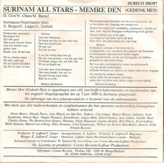 Surinam All Stars : Memre Den (Gedenk Hen) (7", Single)