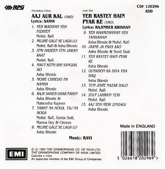 Ravi : Aaj Aur Kal / Yeh Rastey Hain Pyar Ke (CD)