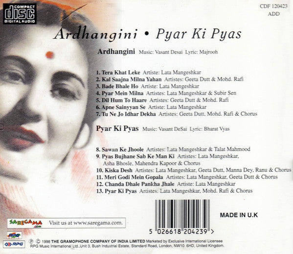 Vasant Desai : Ardhangini / Pyar Ki Pyas (CD)