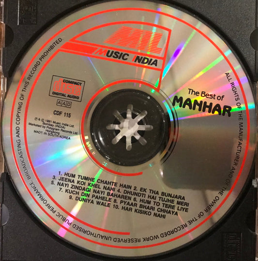 Manhar Udhas : The Best Of Manhar (CD, Comp, RE)