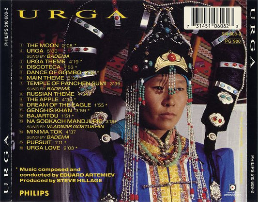 Эдуард Артемьев : Urga (CD, Album)
