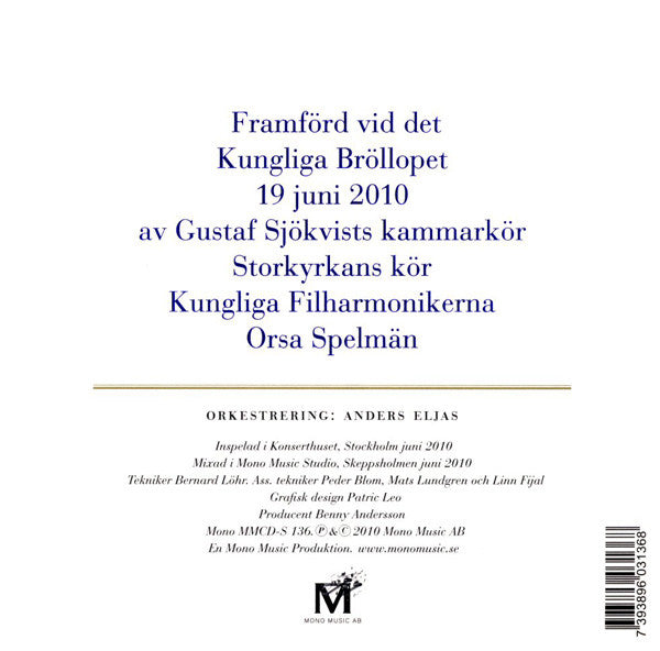 Gustaf Sjökvists Kammarkör, Storkyrkans Kör, Kungliga Filharmonikerna, Orsa Spelmän : Vilar Glad. I Din Famn (CD, Single)