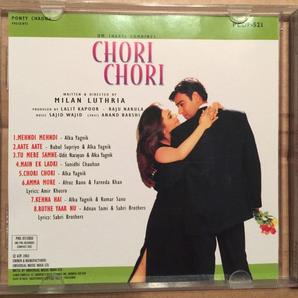 Sajid Wajid : Chori Chori (CD)