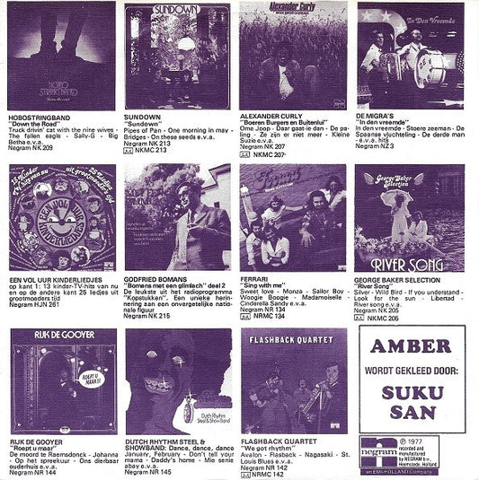 Amber (13) : Out Of Sight Out Of Mind (7", Single)